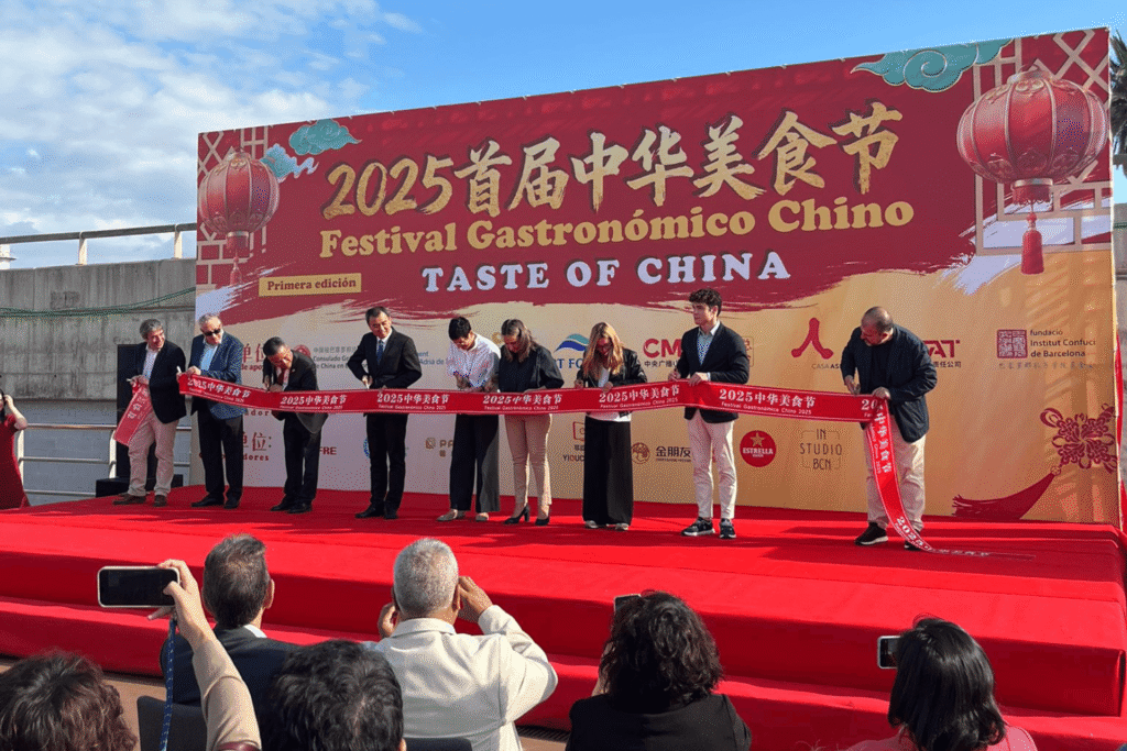Inauguración del Festival Gastronómico Chino 2025